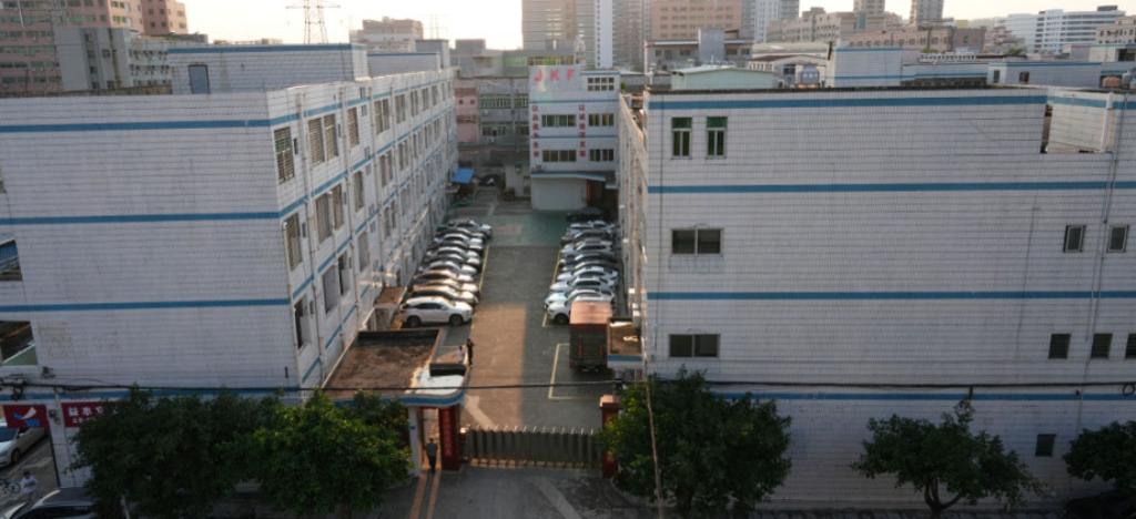 杰康富工业园